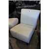 Image 2 : WHITE LEATHER EQ3 ACCENT CHAIR