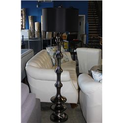 LARGE BLACK METAL FLOOR LAMP