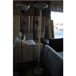 WHITE METAL FLOOR LAMP