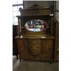 Image 1 : OAK CANADIANA SIDEBOARD WITH BACKSPLASH MIRROR, CIRCA 1910