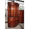 Image 1 : MAHOGANY CURVED FRONT CORNER CABINET BY DREXEL
