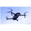 Image 1 : DJI MAVIC PRO DRONE (MODEL M1P) - TESTED, WORKING
