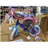 Image 1 : MY LITTLE PONY MAGIC OF FRIENDSHIP BIKE WITH TRAINING WHEELS