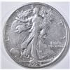 Image 1 : 1921-S WALKING LIBERTY HALF VF