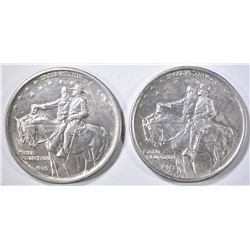 2 1925 STONE MOUNTAIN COMMEM HALF DOLLARS AU/BU