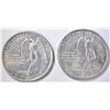 Image 2 : 2 1925 STONE MOUNTAIN COMMEM HALF DOLLARS AU/BU