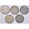 Image 2 : 5 1883 NO CENTS LIBERTY NICKELS  CH AU