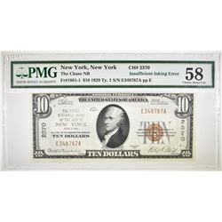 1929 TYPE 1 $10 NATIONAL CURRENCY PMG 58