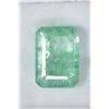 Image 2 : 5.05 CARATS NATURAL EMERALD.  EMERALD CUT.