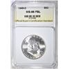 Image 1 : 1948-D FRANKLIN HALF, OBCS SUPERB GEM BU FBL