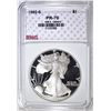 Image 1 : 1992-S SILVER EAGLE, RNG PERFECT GEM PR DCAM