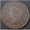 Image 1 : 1824 LARGE CENT  FINE