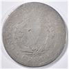 Image 2 : 1886 LIBERTY NICKEL  G-VG