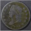 Image 1 : 1811 LARGE CENT VG
