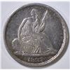 Image 1 : 1837 SEATED LIBERTY HALF DIME AU