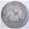 Image 2 : 1858-S SEATED HALF DOLLAR, AU