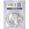 Image 4 : 1882-S MORGAN DOLLAR   PCGS MS-64