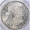 Image 2 : 1921-D MORGAN DOLLAR  PCGS MS-63