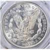 Image 3 : 1921-D MORGAN DOLLAR  PCGS MS-63