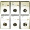 Image 1 : 6 JEFFERSON NICKELS NGC PF-67