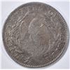 Image 2 : 1796 BUST DIME VF