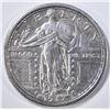 Image 1 : 1917 T-1 STANDING LIBERTY QUARTER, AU