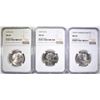 Image 1 : 1979 NARROW RIM, 79-D&S S.B.A.  DOLLARS, NGC MS-66