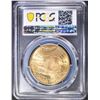 Image 4 : 1924 SAINT GAUDENS GOLD, PCGS MS-65