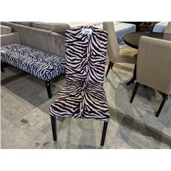 ZEBRA PRINT PADDED DINING CHAIR