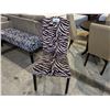 Image 1 : ZEBRA PRINT PADDED DINING CHAIR