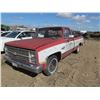 Image 2 : 1983 Chevrolet Scottsdale 1/2 ton
