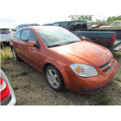 2007 Chevrolet Cobalt (orange)