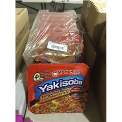 Case of Yakisoba Teriyaki Beef Flavor (8 x 113g)