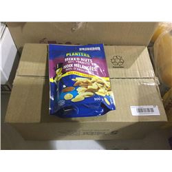 Case of Planters Mixed Nuts (12 x 300g)