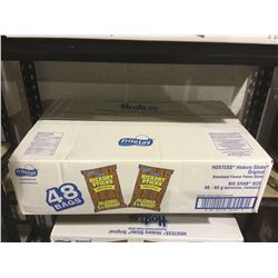 Case of Hickory Sticks (48 x 65g)