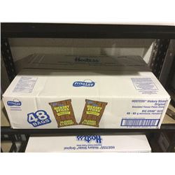 Case of Hickory Sticks (48 x 65g)