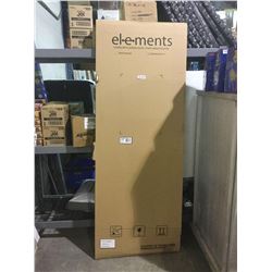 Elements Sliding Patio Screen Door White 30"