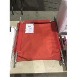 StrichOstrich Beach Lounger