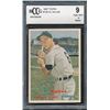 Image 1 : 1957 Topps #125 Al Kaline (BCCG 9)