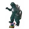 Image 2 : Bandai GODZILLA 1962 Vinyl Figure