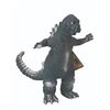 Image 1 : Bandai GODZILLA 1964 Vinyl Figure
