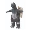 Image 1 : Bandai GODZILLA 1964 Vinyl Figure