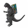 Image 2 : Bandai GODZILLA 1984 Vinyl Figure