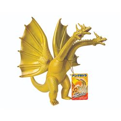 Bandai KING GHIDORAH Vinyl Figure