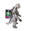 Image 2 : Bandai MECHAGODZILLA 1974 Vinyl Figure