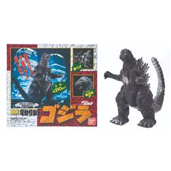 Bandai GODZILLA Boxed Electronic Figure