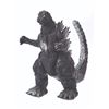 Image 3 : Bandai GODZILLA Boxed Electronic Figure