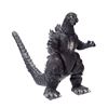 Image 4 : Bandai GODZILLA Boxed Electronic Figure