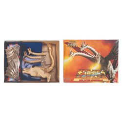 Bandai KING GHIDORAH Boxed Figure