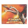 Image 2 : Bandai KING GHIDORAH Boxed Figure